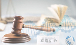 哈尔滨升学DNA亲子鉴定到哪里，哈尔滨入学DNA鉴定费用