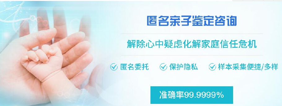 哈尔滨毛发能做DNA鉴定吗,隐私亲子鉴定大概收费